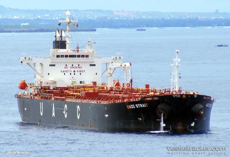 Celine-I - Oil Products Tanker vessel