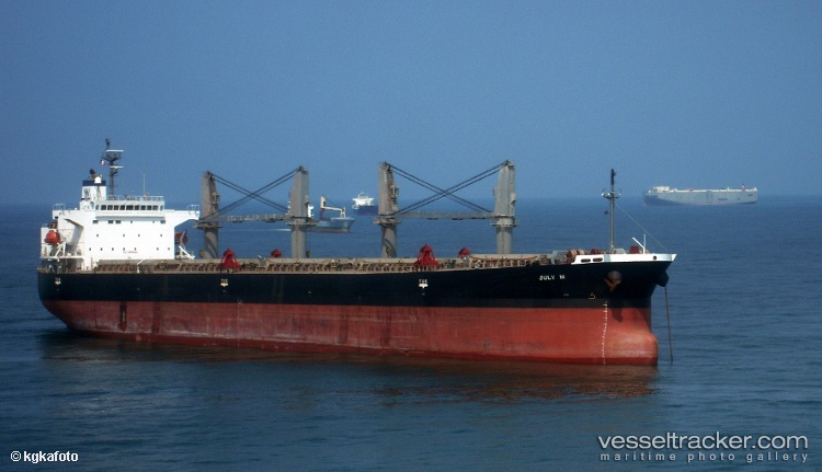 Xing-He - Bulk Carrier vessel