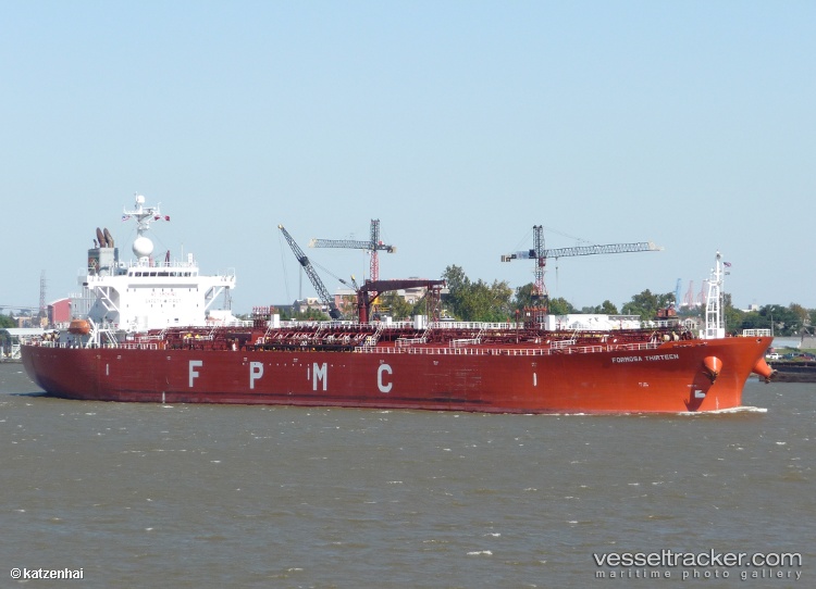 Kun-Peng - Chemical Oil Products Tanker vessel