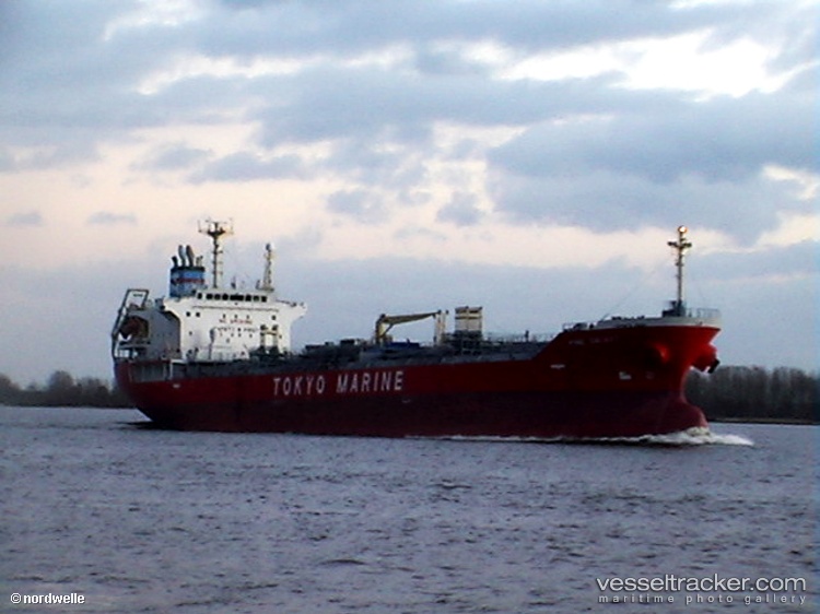 Yc-Azalea - Chemical Oil Products Tanker vessel