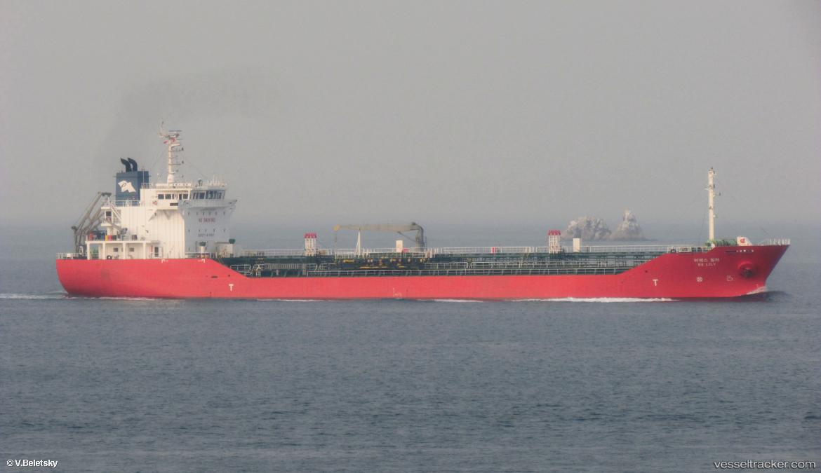 Es-Lily - Chemical Oil Products Tanker vessel