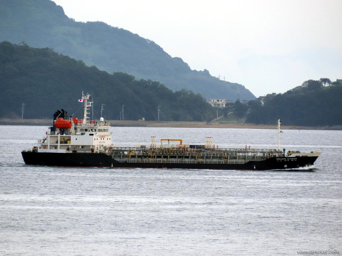 Golden-Ai-Hana - Chemical Oil Products Tanker vessel