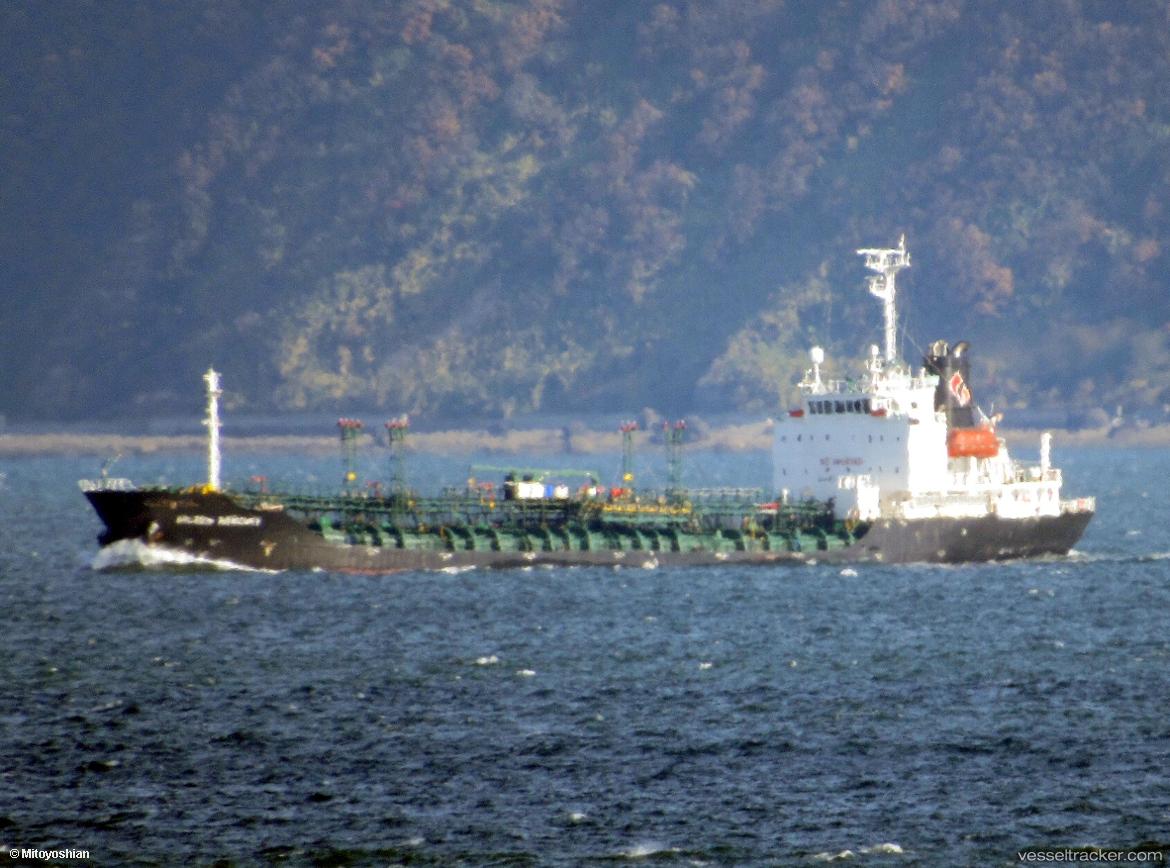 As-Golden-Mercury - Chemical Oil Products Tanker vessel