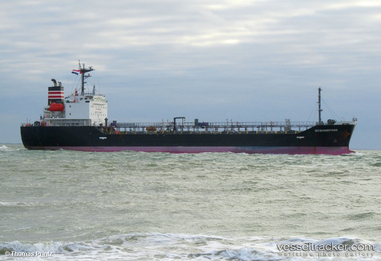 S-M-A - Chemical Oil Products Tanker vessel