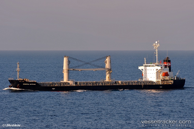 Bundu - Bulk Carrier vessel