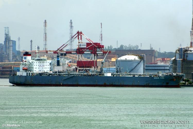 Okyroe - Oil Products Tanker