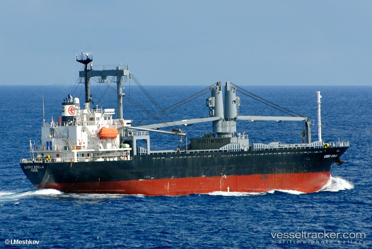 Joyo-1 - General Cargo Ship vessel