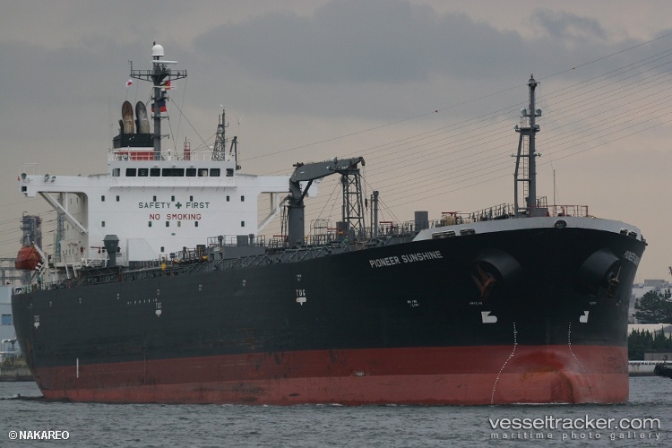 Eternal - Oil Products Tanker vessel