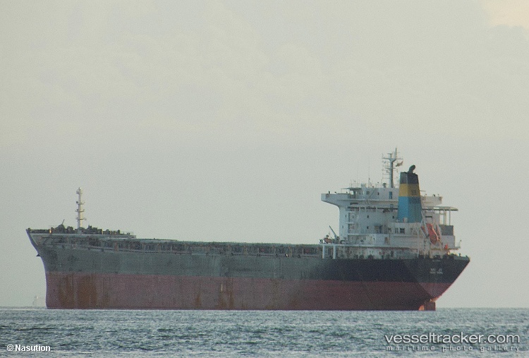 Jian-Xiang - Bulk Carrier vessel