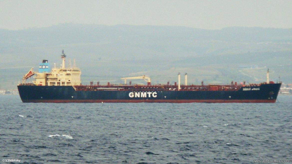 Anwaar-Afriqya - Oil Products Tanker vessel