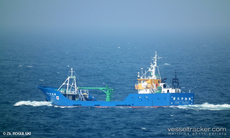 Uwakai - Oil Products Tanker vessel