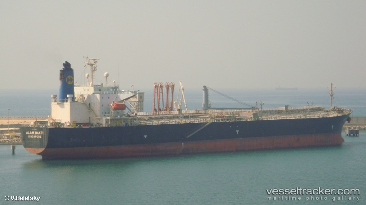 Violet-Ruby - Oil Products Tanker vessel