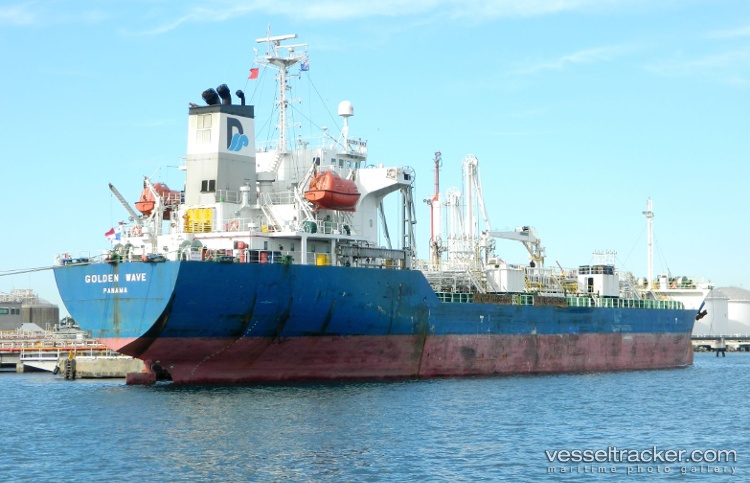 Wenzhou-Star - Chemical Oil Products Tanker vessel