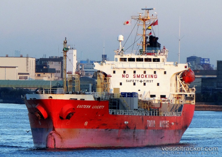 Erowati-I - Chemical Oil Products Tanker vessel