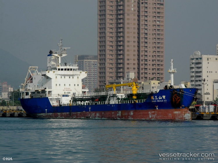 Bao-Shan-No.3 - Oil Products Tanker vessel