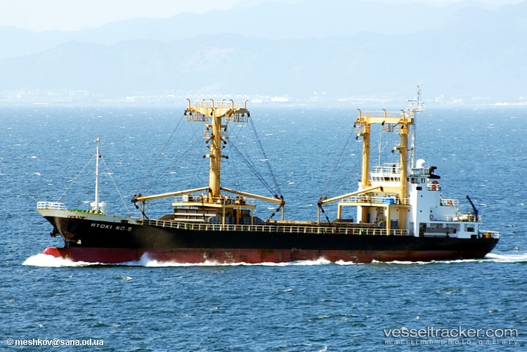 Flora-8 - General Cargo Ship vessel