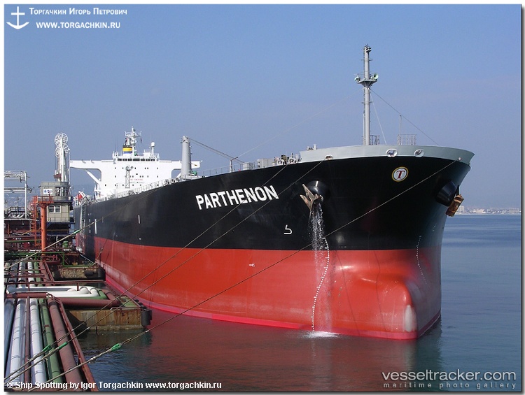 Swift-Galaxy - Crude Oil Tanker vessel