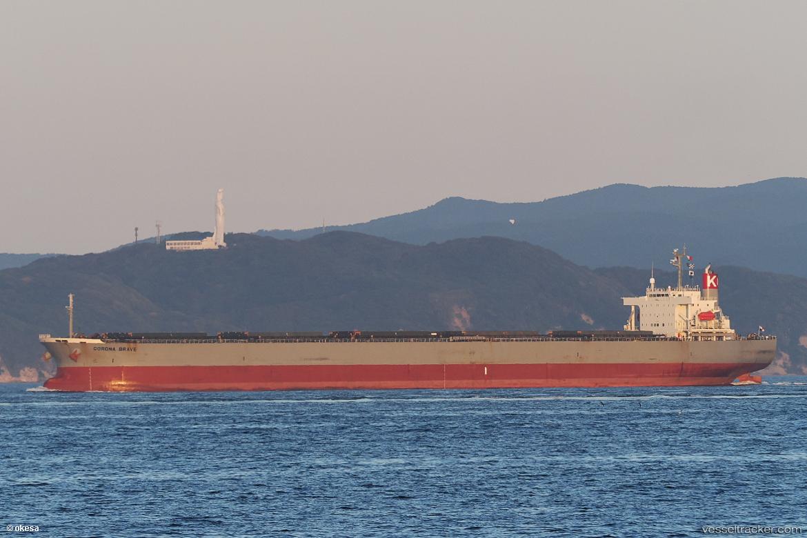 Corona-Brave - Bulk Carrier vessel