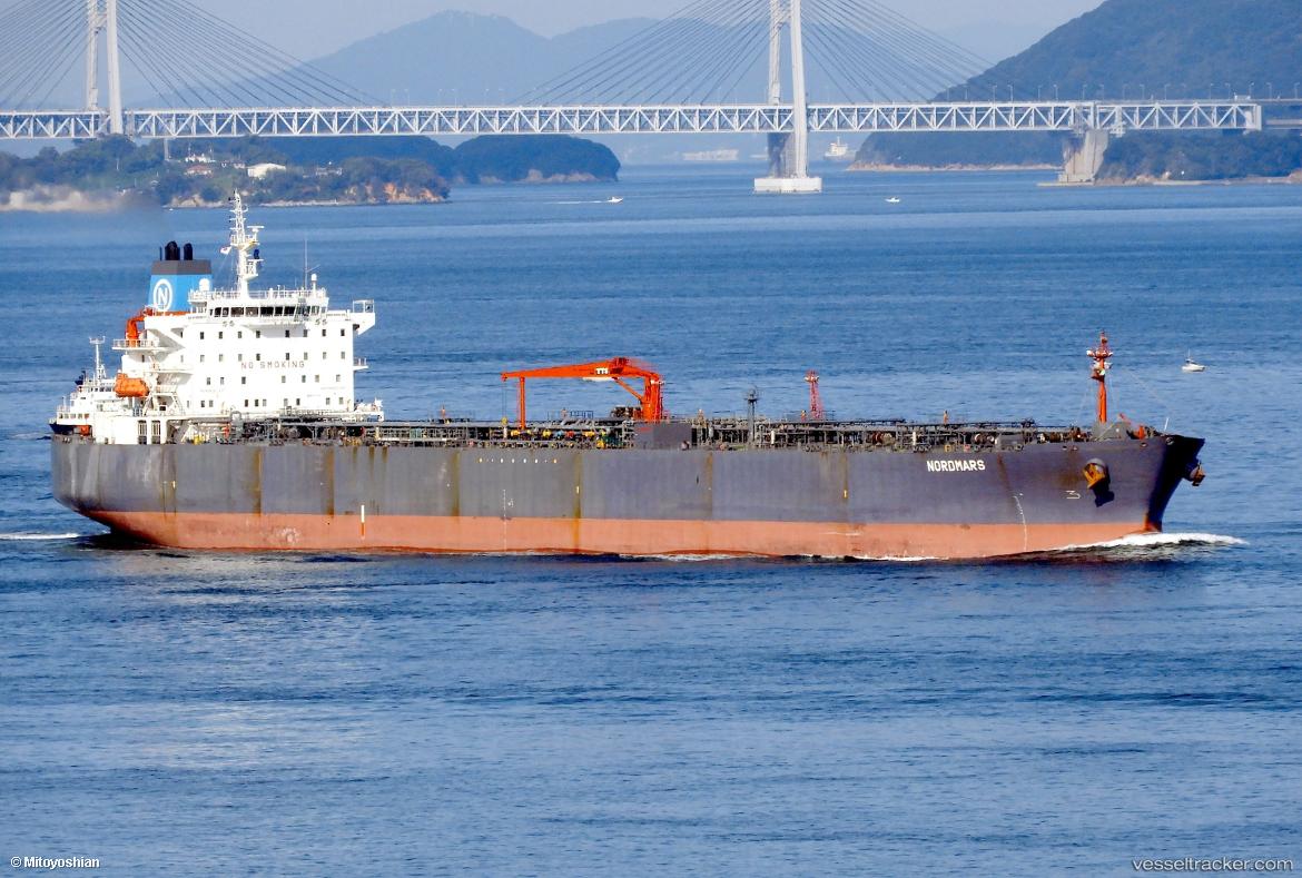 Lark - Oil Products Tanker vessel