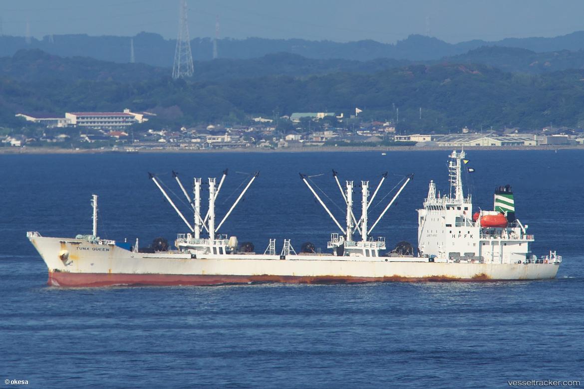 Mylo - Refrigerated Cargo Ship vessel