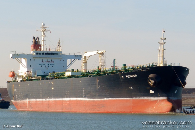 E-Pioneer - Oil Products Tanker vessel