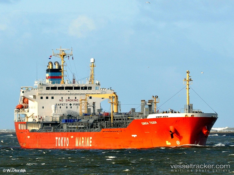Ginga-Tiger - Chemical Oil Products Tanker vessel