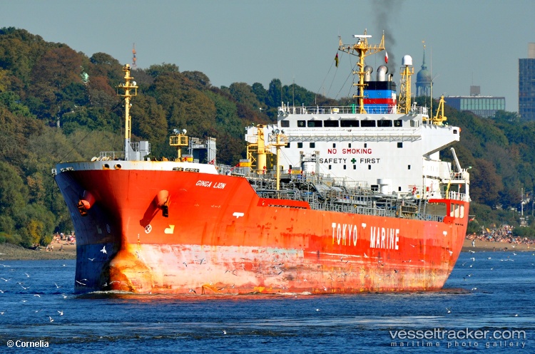 Ginga-Lion - Chemical Oil Products Tanker vessel