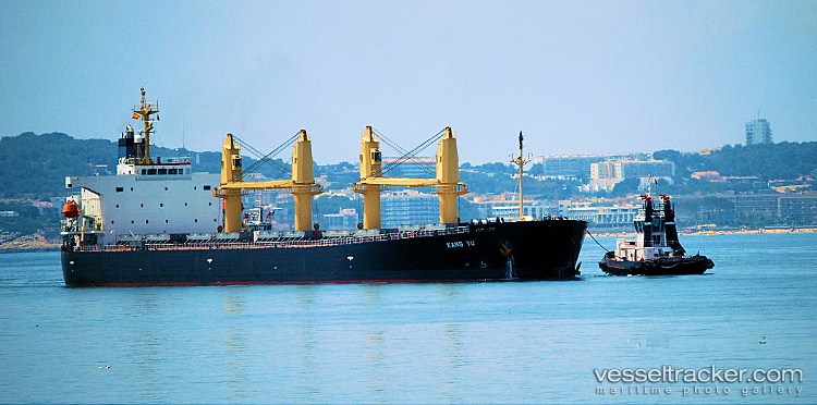 Kang-Yu - Bulk Carrier