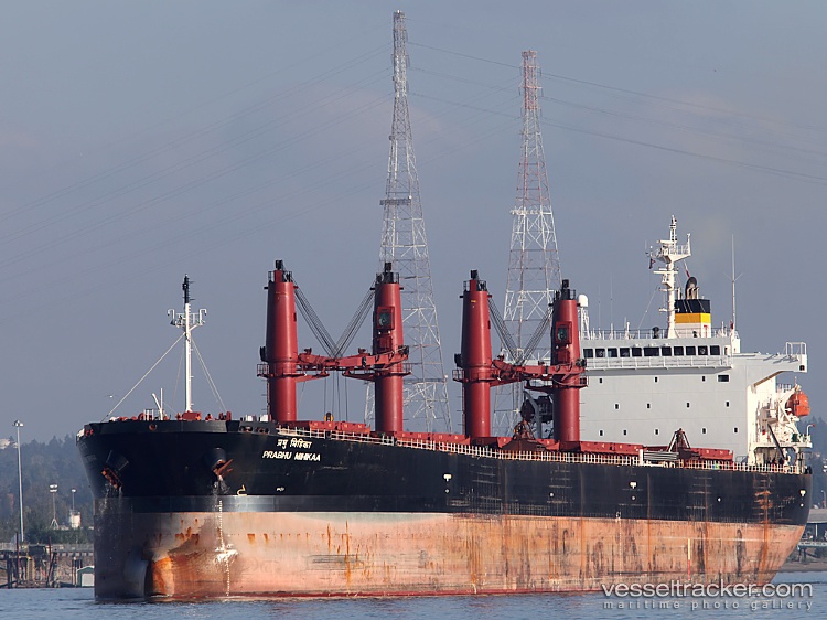 Viet-Thuan-56-06 - Bulk Carrier vessel