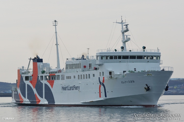 Boreas-Soya - Passenger Ro Ro Cargo Ship vessel