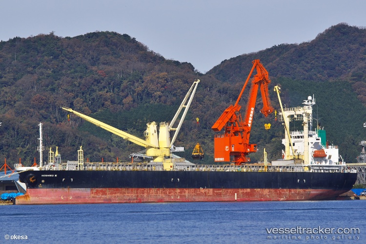 Qi-Xia-Shan - General Cargo Ship vessel