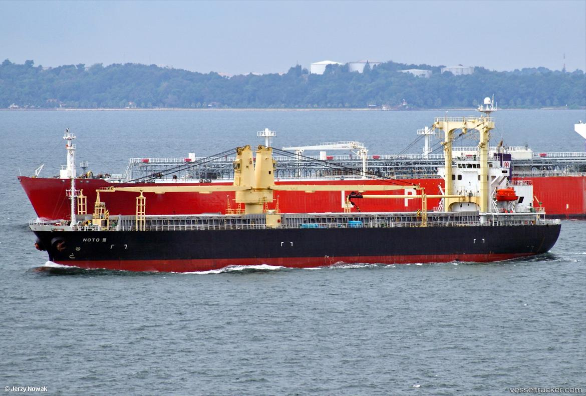 Jia-Hong - General Cargo Ship vessel