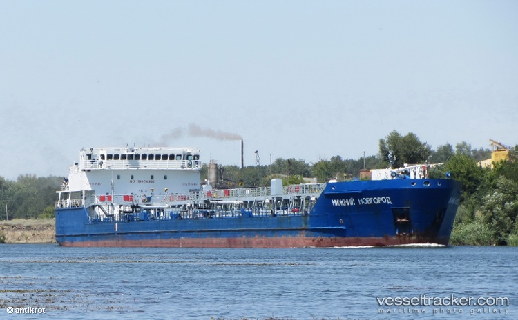 Nizhniy-Novgorod - Oil Products Tanker vessel