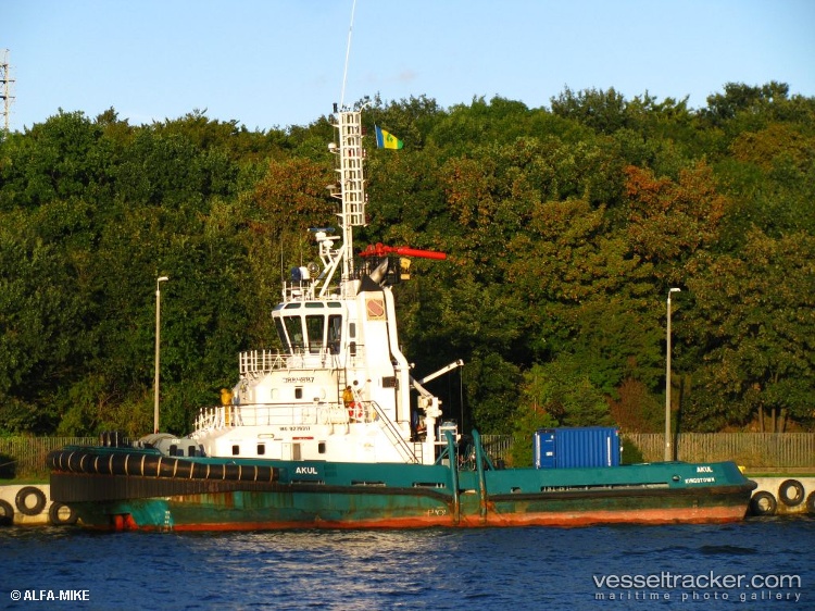 Akul - Tug vessel