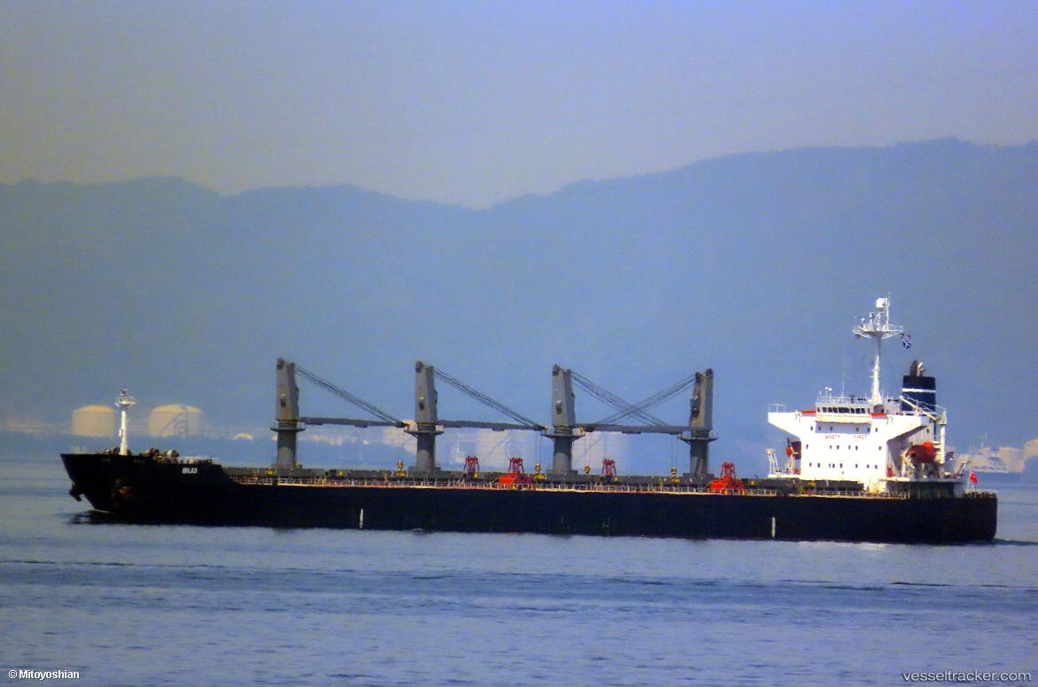 Milas - Bulk Carrier vessel