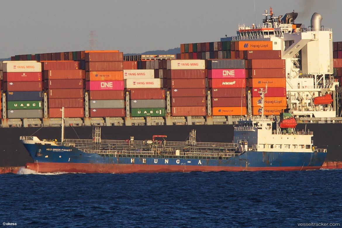 No3-Green-Pioneer - Chemical Oil Products Tanker vessel