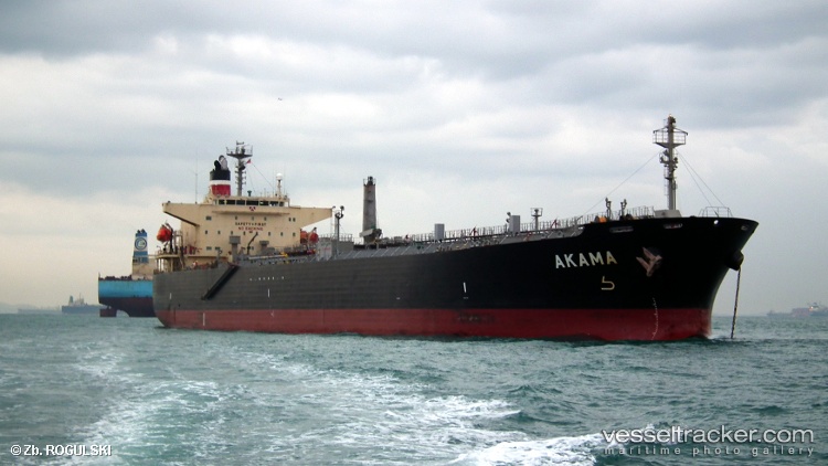 Mt.griya-Cirebon - Oil Products Tanker vessel