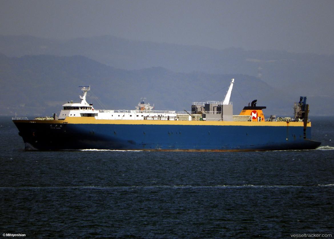 Koyo-Maru - Vehicles Carrier