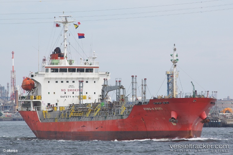 Mt-Asian-Rigel - Chemical Oil Products Tanker vessel