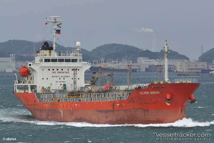 Sinar-Masela - Chemical Oil Products Tanker vessel