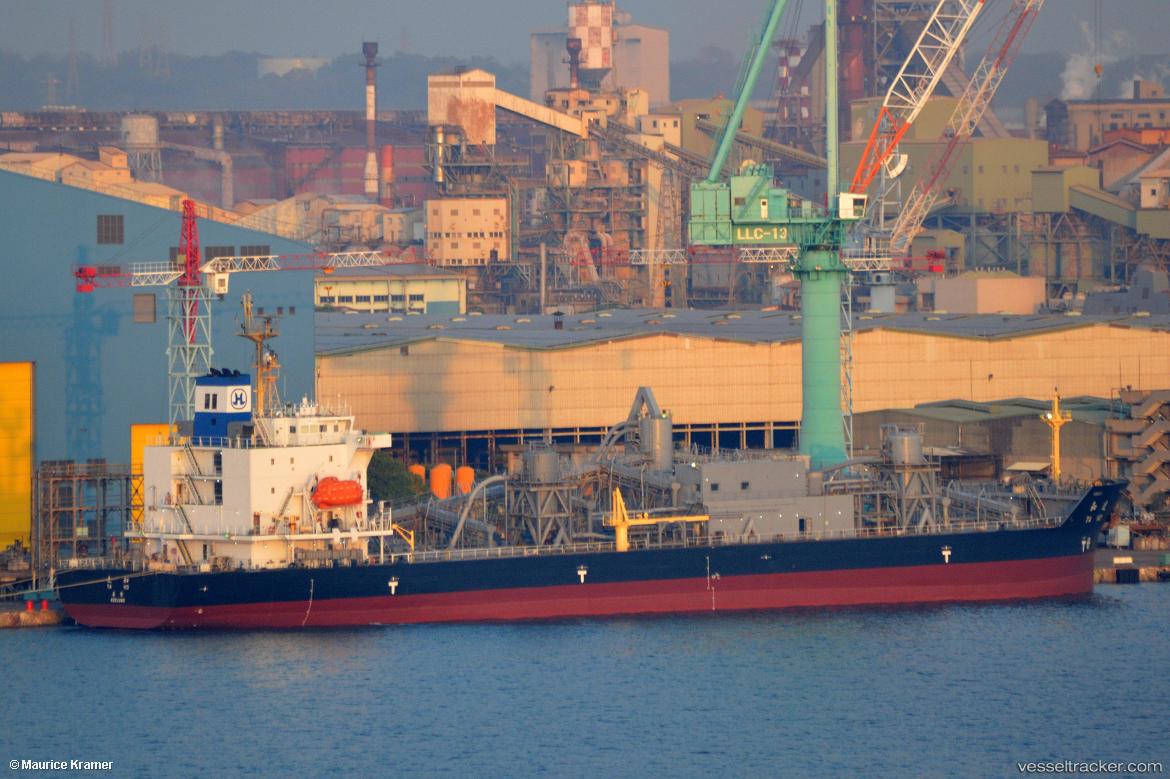 Tanho - Cement Carrier vessel