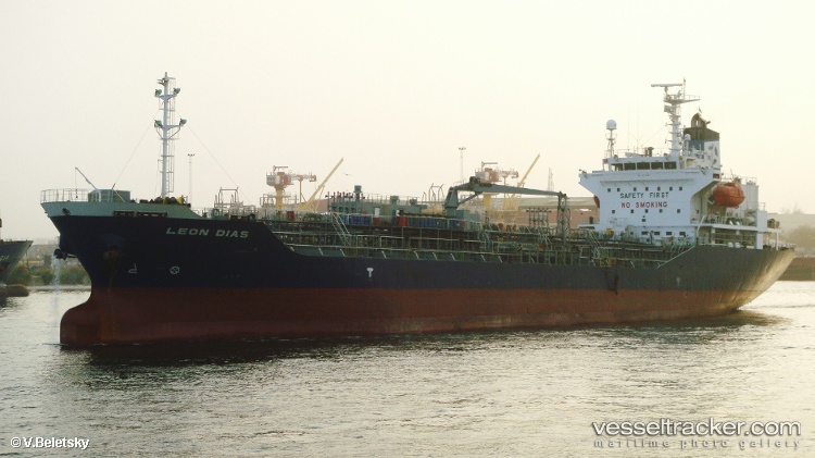 Sto-Lobelia - Chemical Oil Products Tanker vessel