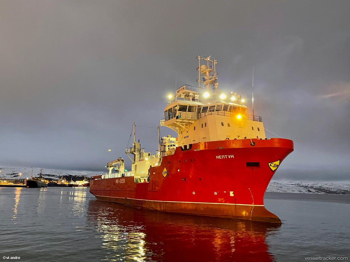 Neptun - Fishing Vessel vessel