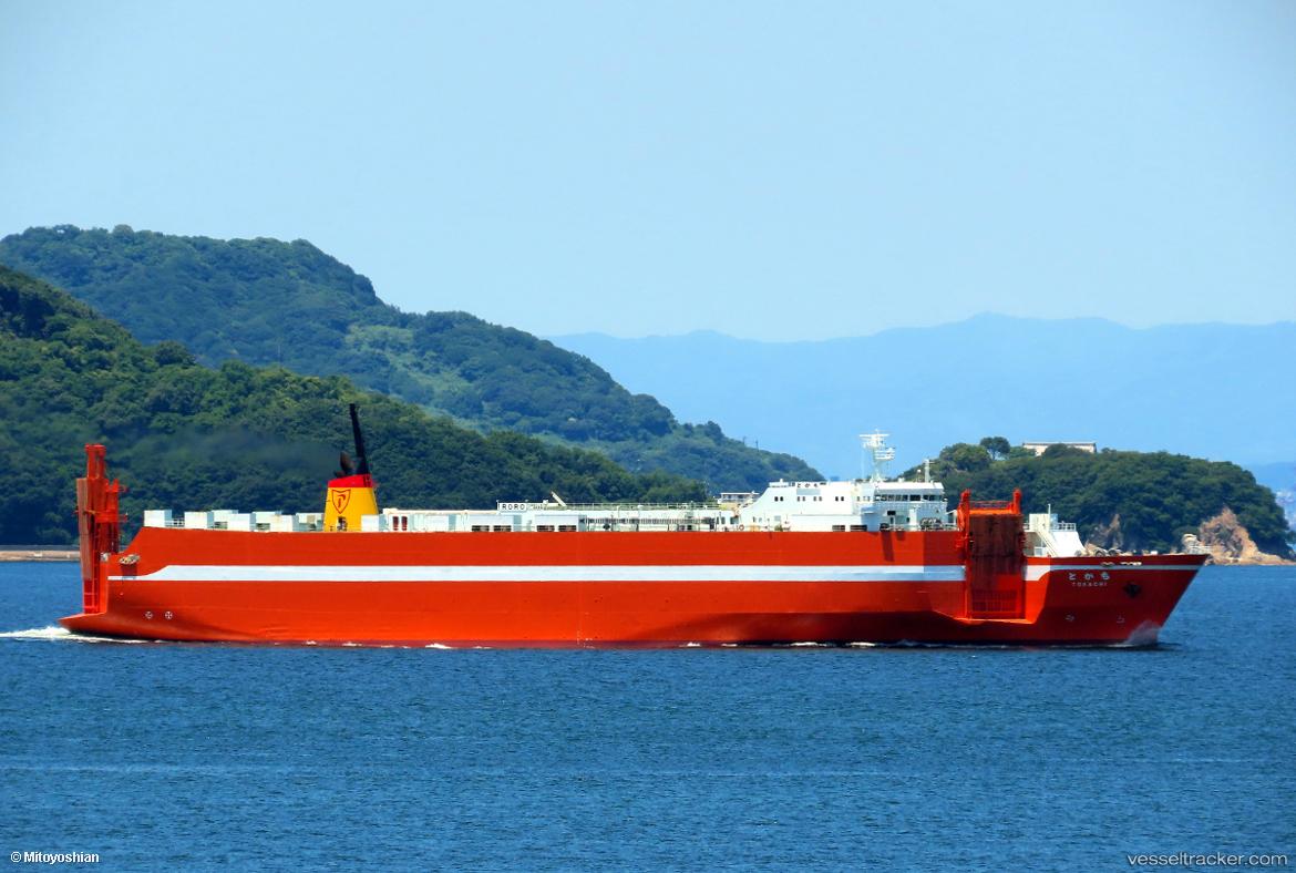 Tokachi - Vehicles Carrier vessel