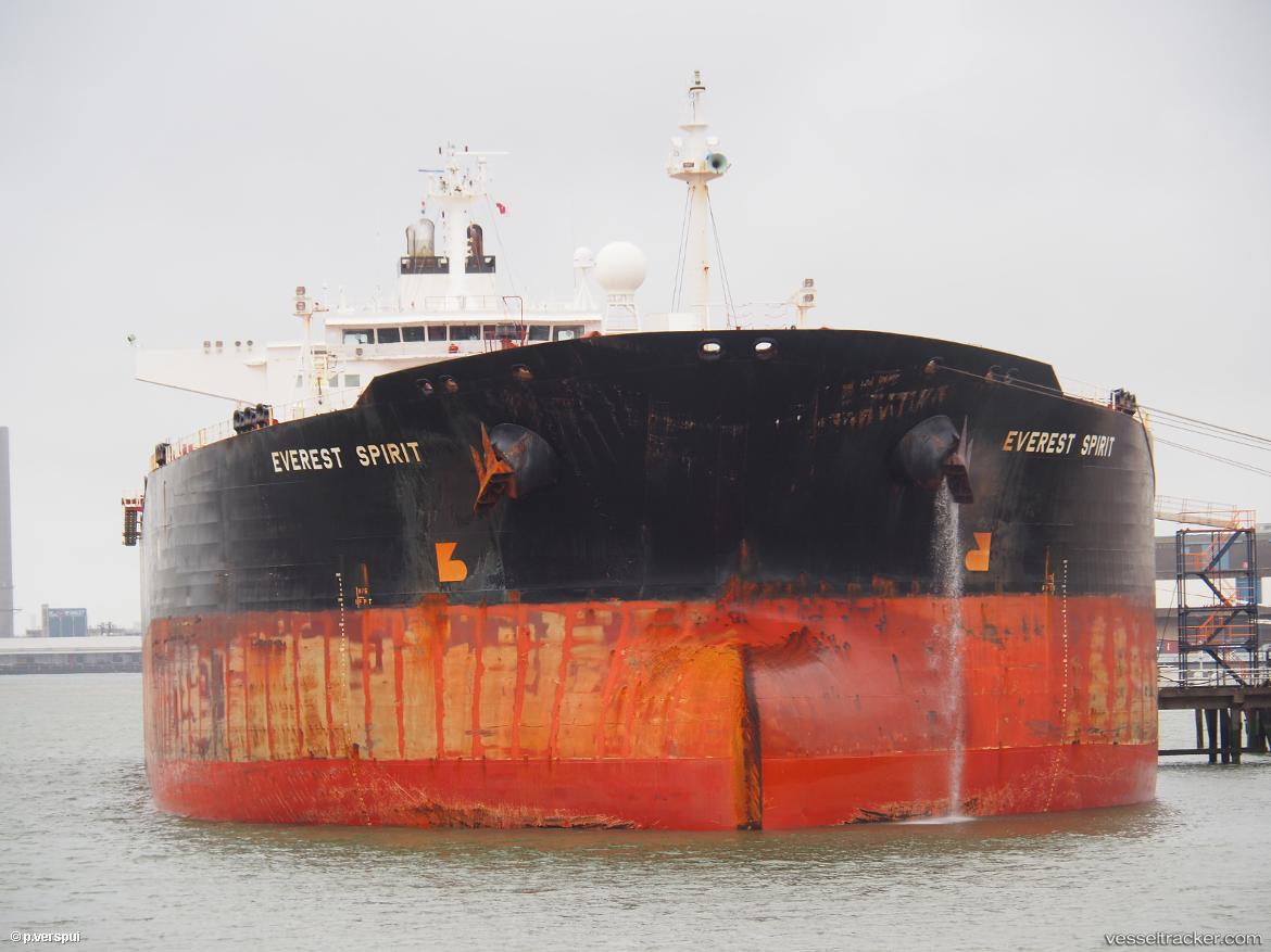 Kai-Fu - Crude Oil Tanker vessel