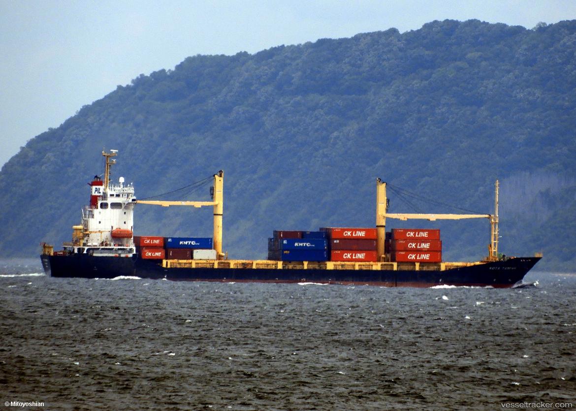 Dong-Fang-Xiamdl-P7 - Container Ship vessel