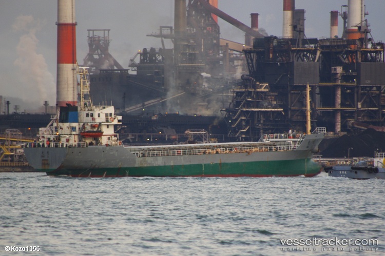 Sea-Lord - Bulk Carrier vessel