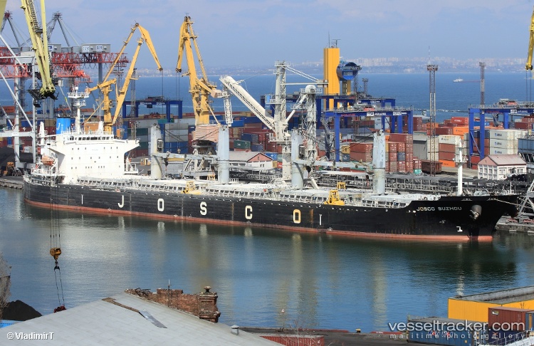 Velvetrose - Bulk Carrier vessel