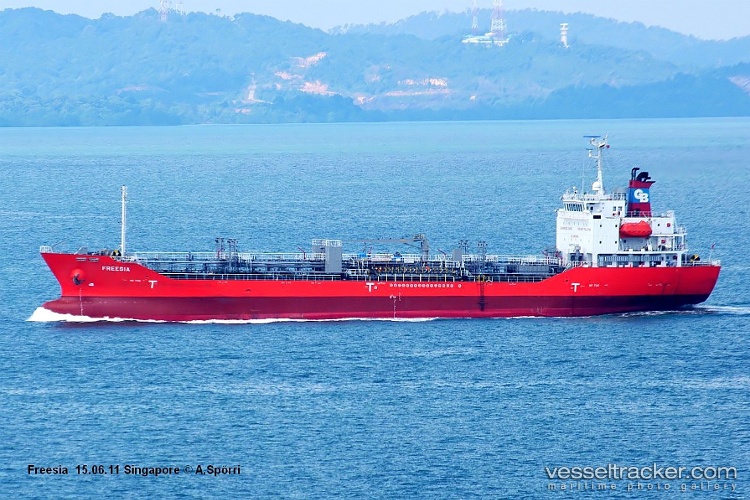 Tatlisu - Chemical Oil Products Tanker vessel