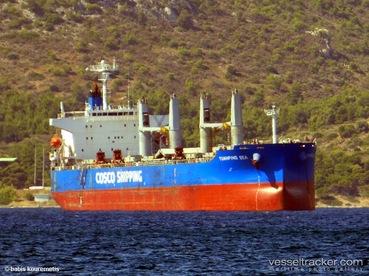 Yuanping-Sea - Bulk Carrier vessel